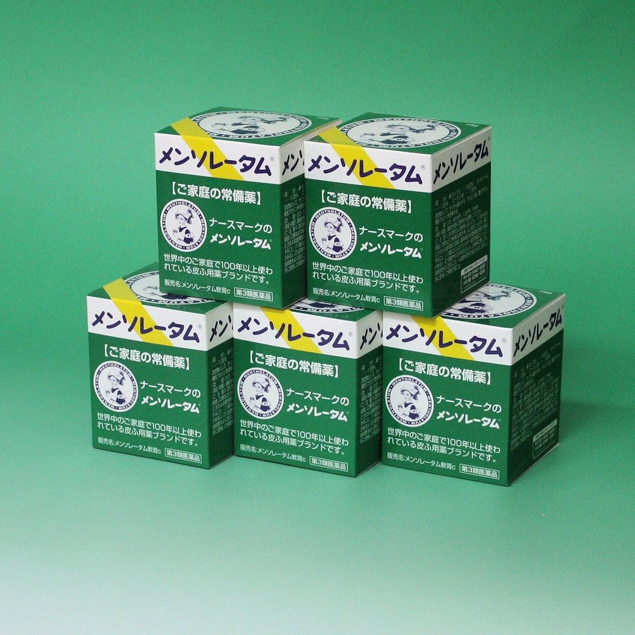 Dầu Cù Là Mentholatum Nhật Bản 75G