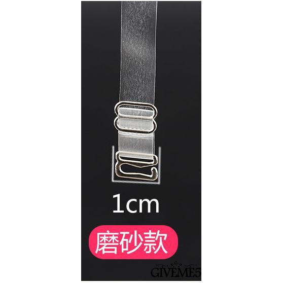 Cặp dây áo ngực trong suốt có khóa bằng kim loại tiện dụng