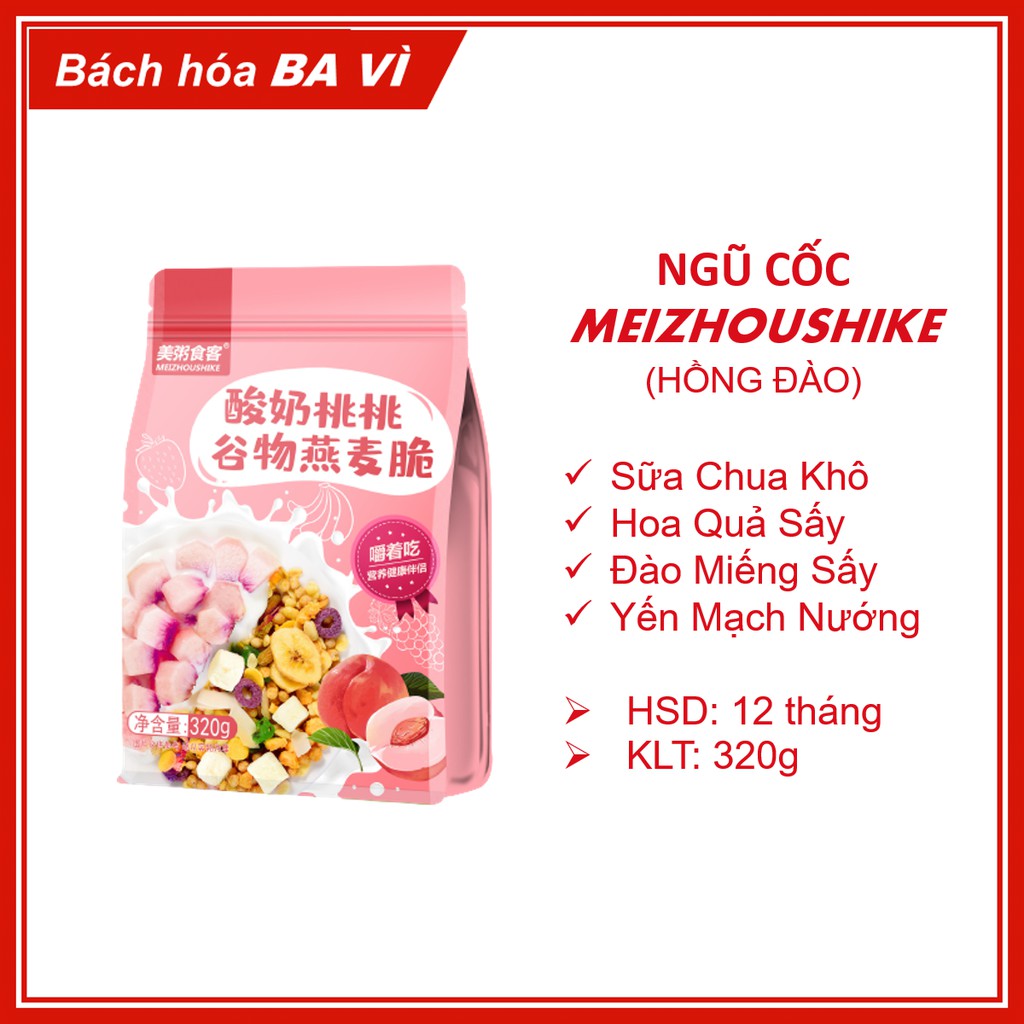 Ngũ Cốc Sữa Chua Đào Tiên Yến Mạch Meizhoushike Hồng Đào 320g