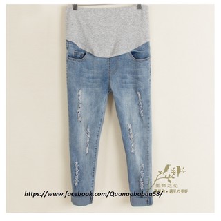 Quần jeans bầu rách