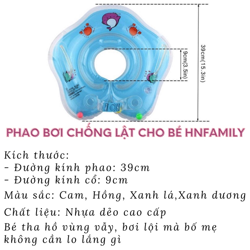 Phao bơi chống lật cho bé HNFamily - Phao cổ cho bé tập bơi đỡ cổ tắm biển, bể bơi cho trẻ em 1 tuổi 2 tuổi an toàn