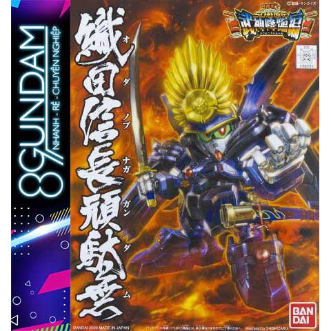 Mô Hình Lắp Ráp Gundam SD BB 344 Oda Nobunaga