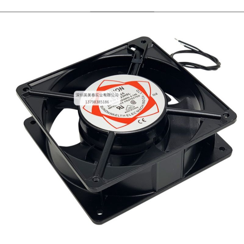 Quạt làm mát,hút mùi, thông gió 220v 12x12cm