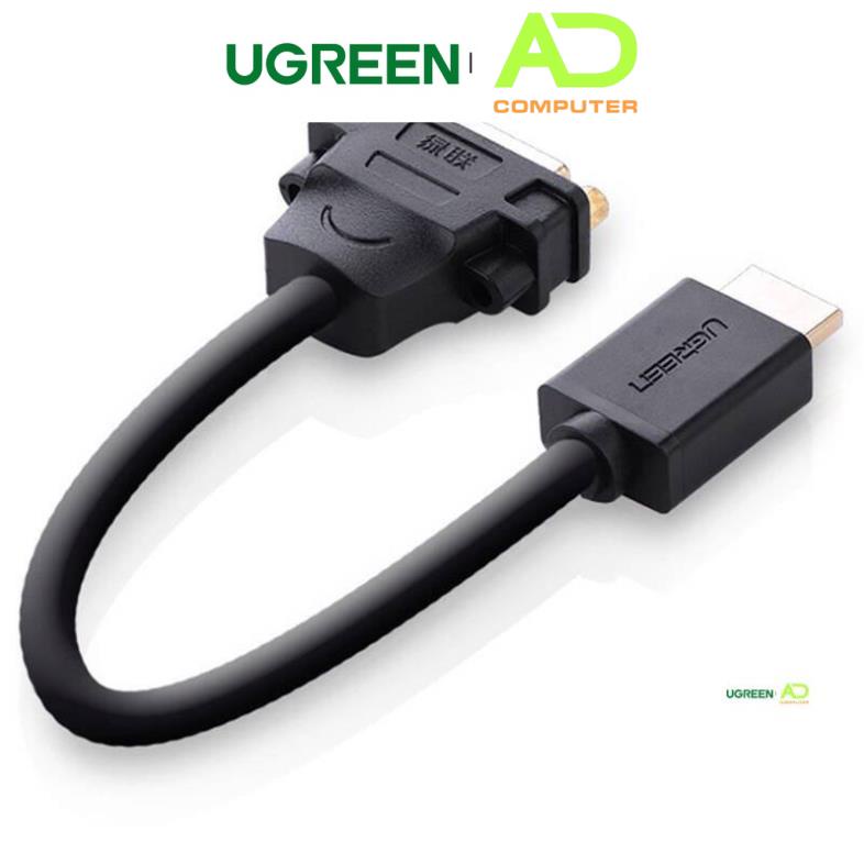 Cáp chuyển đổi HDMI male to DVI female - dài 20CM - UGREEN 20136 (màu đen)