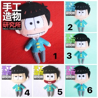 [ORDER] Kit làm búp bê vải nỉ dạ - Osomatsu-san