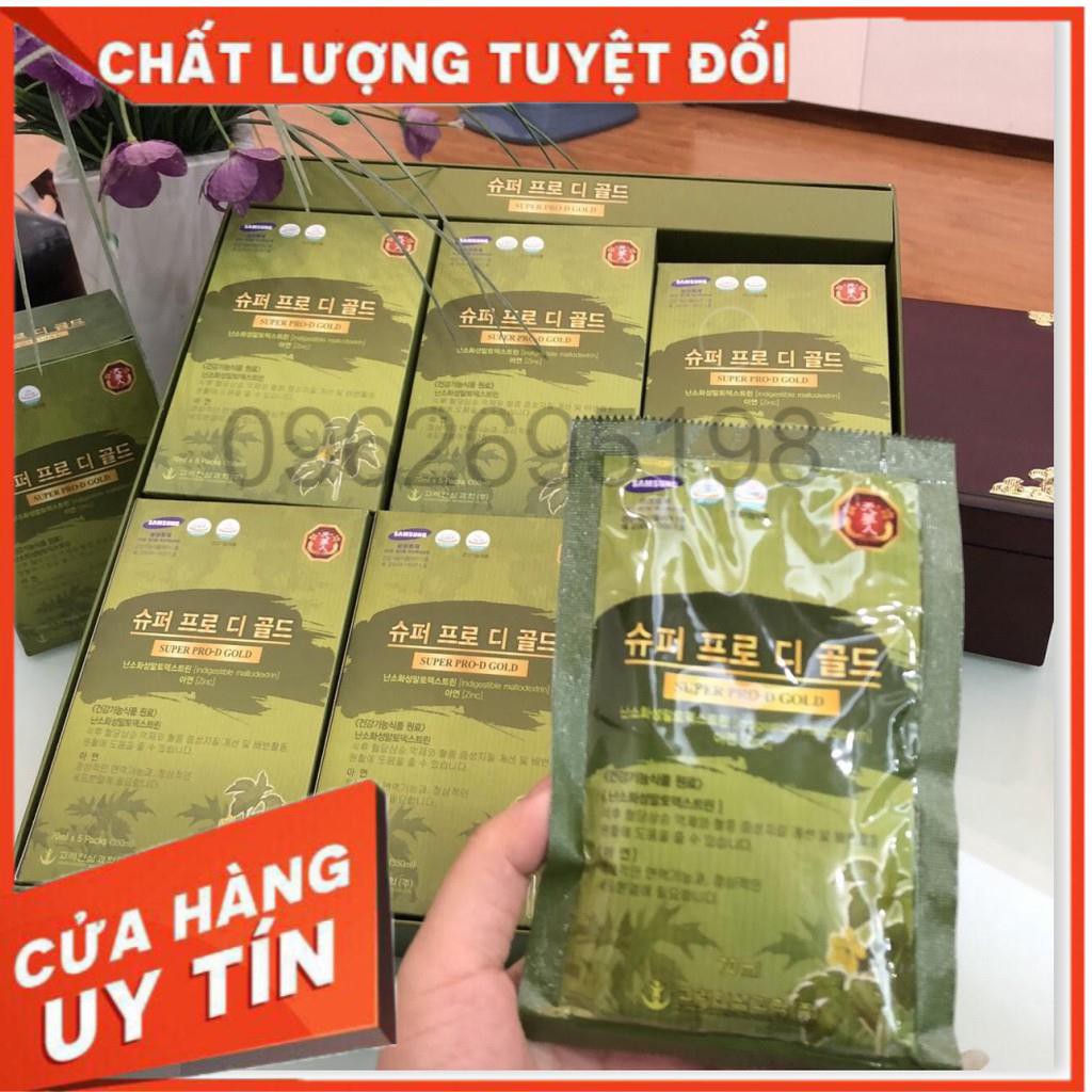 Nước uống hỗ trợ  Bệnh Tiểu Đường BIO Hàn Quốc hộp 30 gói - 70ml (Super Pro-D Gold)