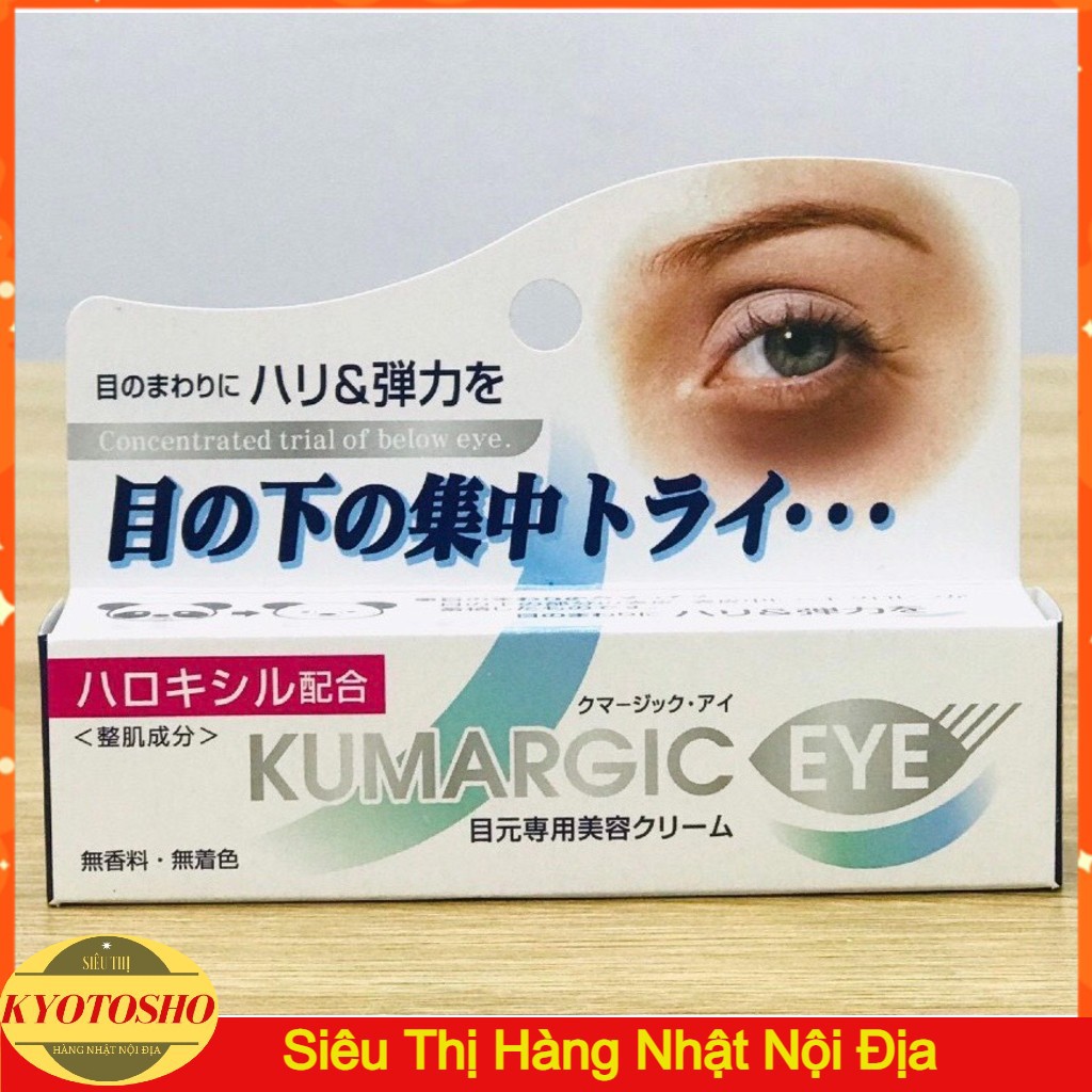 Kem chống thâm quầng mắt Kumargic Eye Nhật Bản Mẫu mới