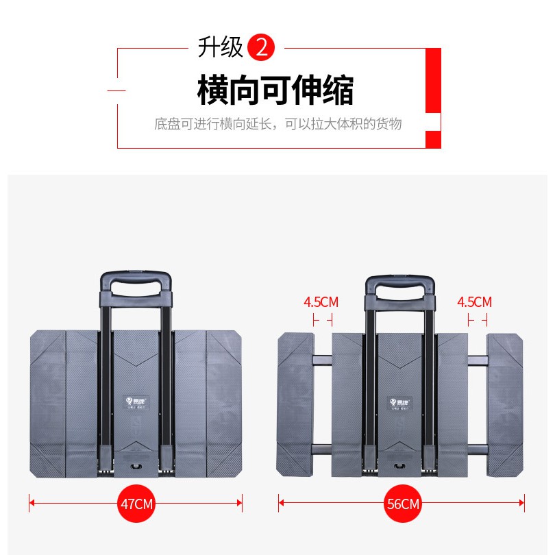 Túi Đựng Máy Tính Bảng Gắn Bánh Xe Hơi Tiện Dụng | BigBuy360 - bigbuy360.vn