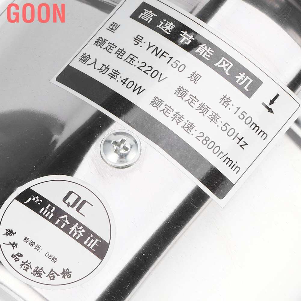 GOON Quạt Thông Gió 7 Lưỡi 7.5inch 40w 220v