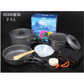 Bộ Nồi Nấu Ăn Dã Ngoại D-300 Tiện Lợi Dễ Sử Dụng