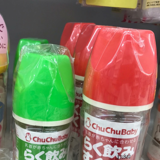 Bình sữa Chuchubaby nội địa Nhật