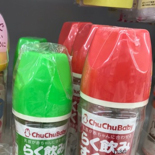 Bình sữa Chuchubaby nội địa Nhật