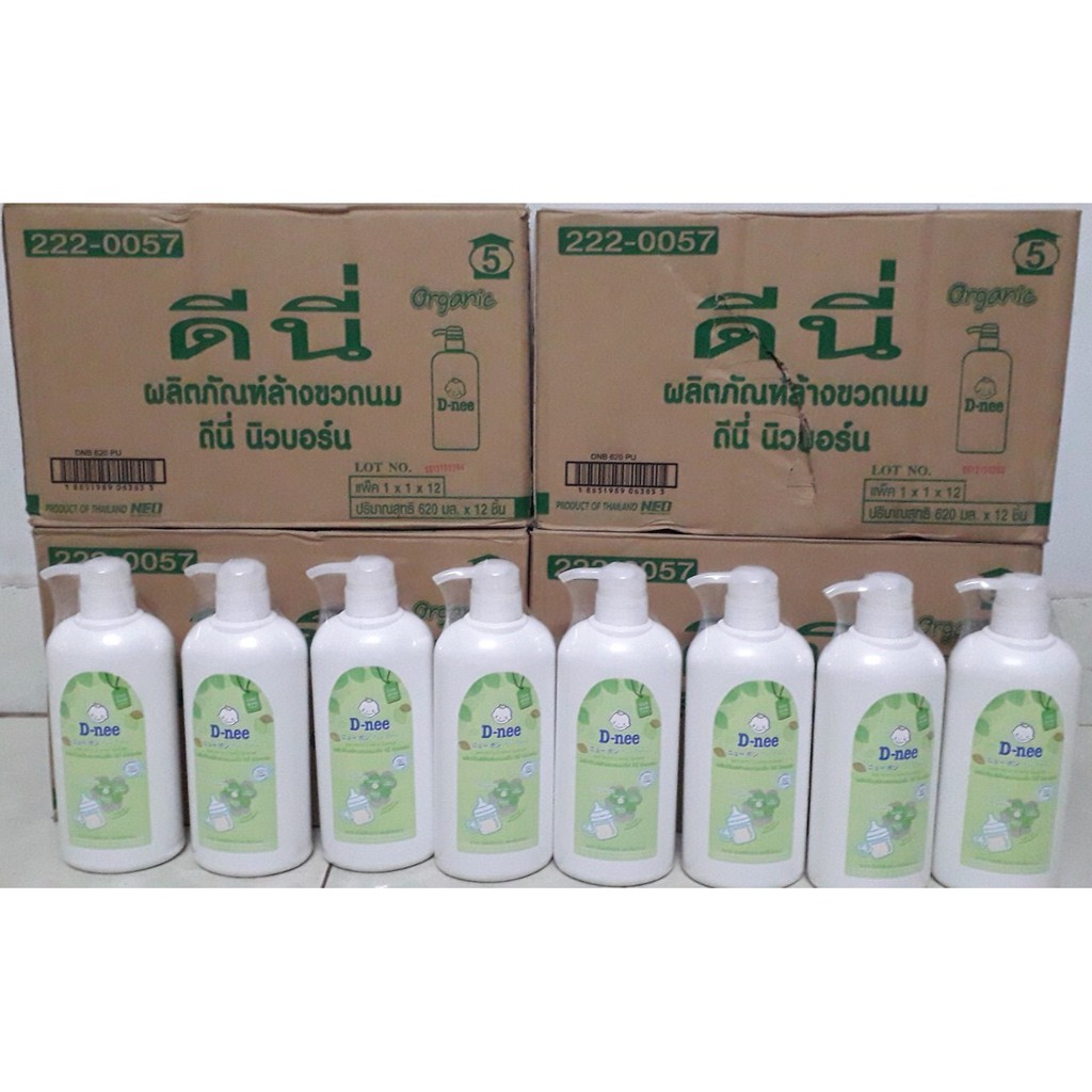 combo 5 chai nước rủa bình sữa Dnee