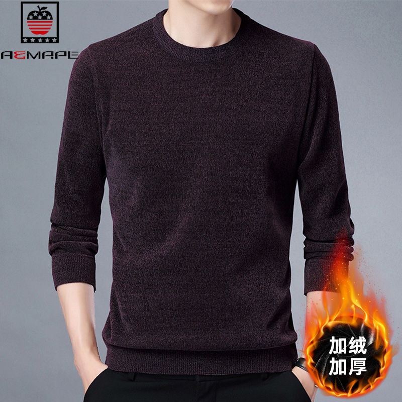 Áo Dệt Kim Vải Nhung Dày Thời Trang Mùa Đông Cho Nam Giới