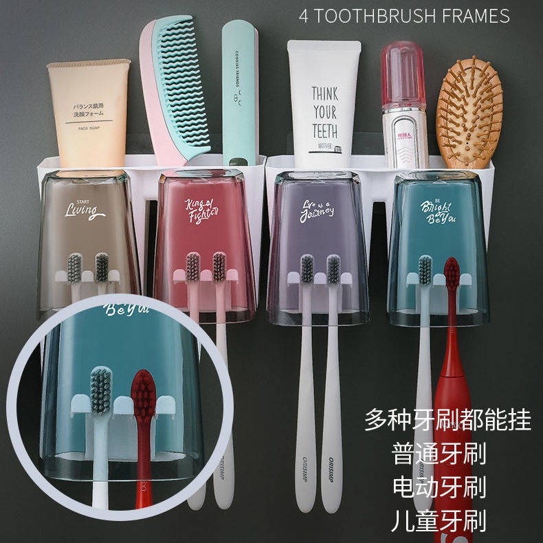 kệ lò vi sóngđời Hộp đựng bàn chải đánh răng, hộp đựng đồ đa năng, kệ | BigBuy360 - bigbuy360.vn