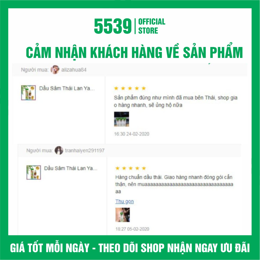 Dầu lăn thái lan Yatim 16 vị thảo dược dung tích 8 ml chính hãng nội địa Thái chữ nhủ vàng - Shop 5539