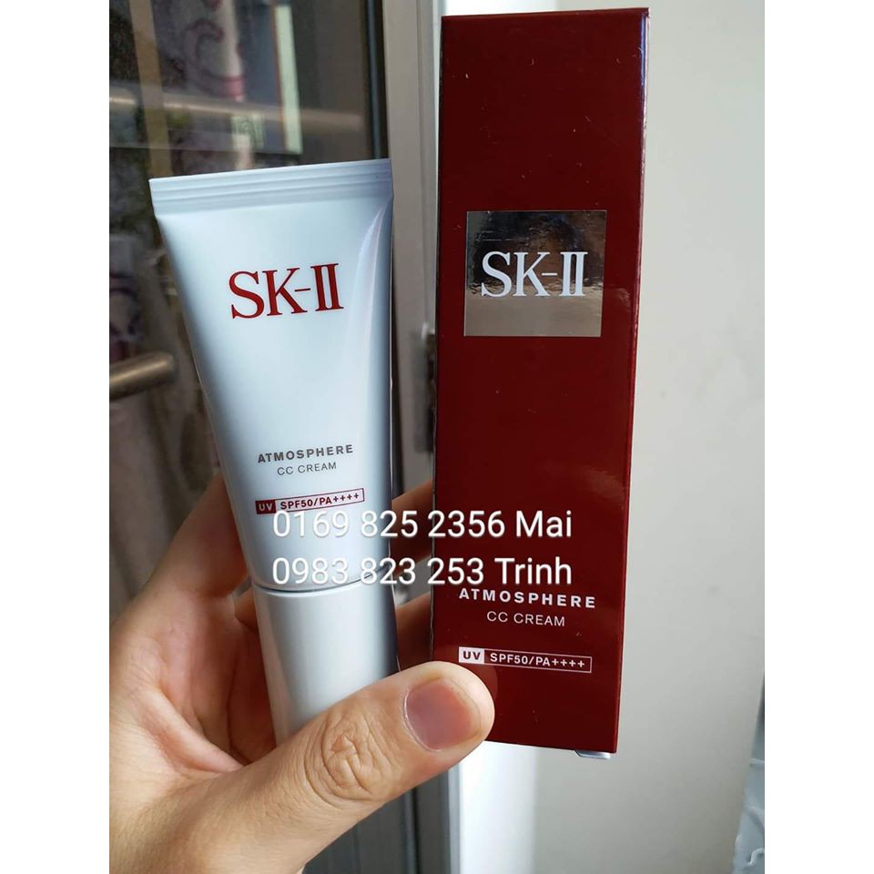 CC cream atmosphere SKII