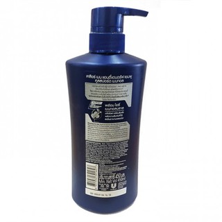 Dầu Gội Clear Men 450ml Thái Lan