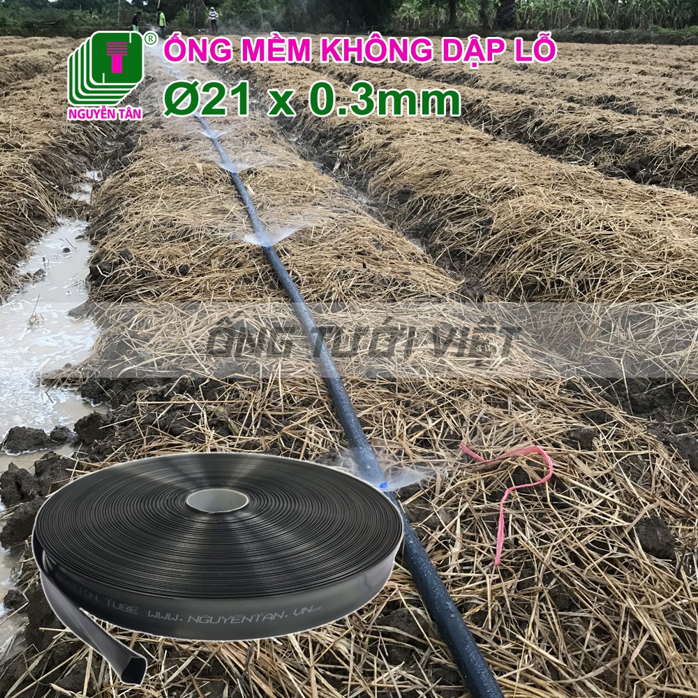 | Ống mềm sử dụng trong hệ thống tưới nông nghiệp