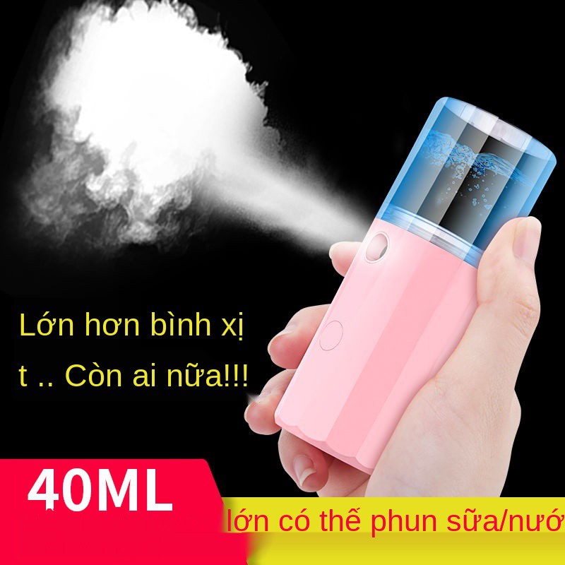 Facial Kem dưỡng ẩm Cầm tay Nano Xịt lạnh Mini Thiết bị xông mặt Sạc da Máy tạo độ Mùa đông Trang chủ