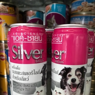 Sữa dê nước silver cho chó mèo