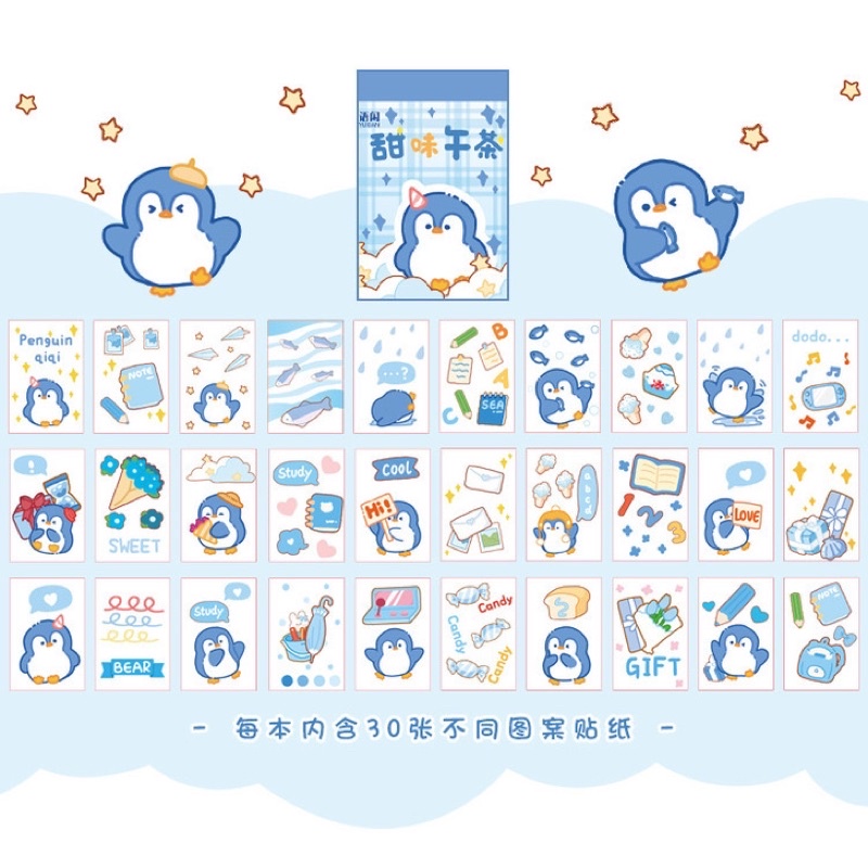 🌸Set 30 tấm sticker nhãn dán trang trí hoạ tiết hình thú dễ thương🌸