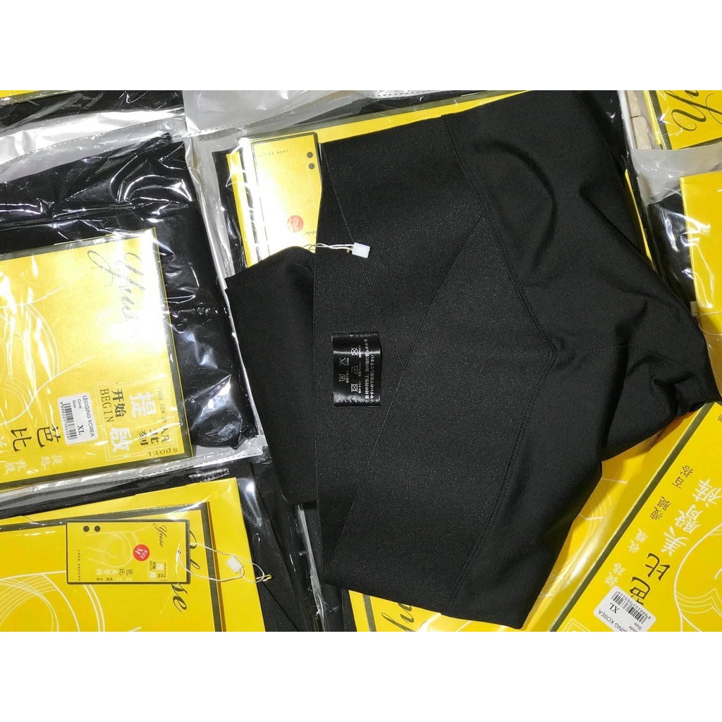 Quần legging nữ dài cạp chéo nâng mông chất liệu Umi Hàn co giãn 4 chiều H5