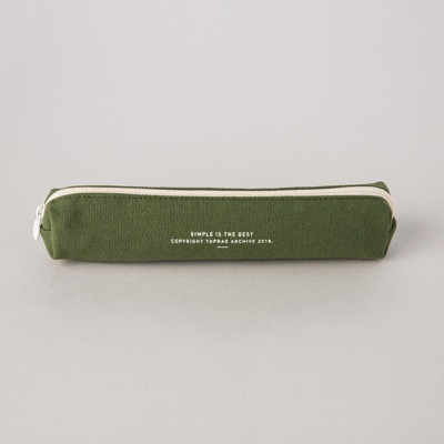 Túi Đựng Bút VIết ARTBOX Hàn Quốc Vải Kaki Cotton Thiết Kế Đơn Giản