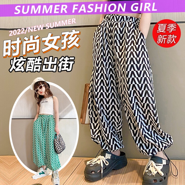 Set Đồ Mùa Hè Gồm Áo Sát Nách Cổ Chữ V + Chân Váy Chữ V In Họa Tiết Thời Trang Mới Cho Bé Gái 170