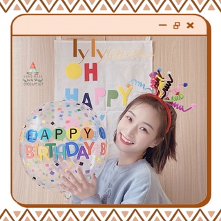Cài Tóc Happy Birthday Cục Bông