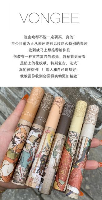 SET 6 CÂY SON VON GEE KÈM HỘP SIÊU XINHH | BigBuy360 - bigbuy360.vn