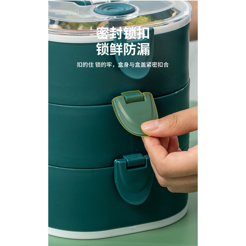 (Bán Buôn Sỉ) Hộp Đựng Cơm Đa Năng Cặp Lồng Cơm Giữ Nhiệt 3 Tầng
