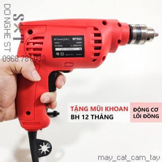 Máy bắn vít lõi đồng MT603 tặng mũi khoan - BH 12 tháng