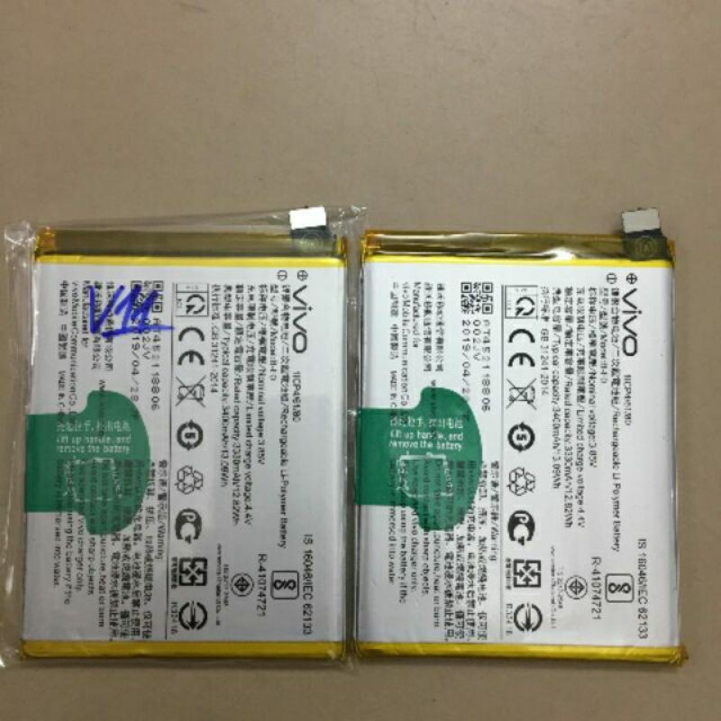 Pin thay cho điện thoại Vivo v11 xịn có bảo hành 6 tháng