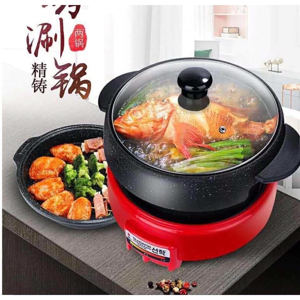 Nồi Lẩu nướng 2 trong 1 gồm  2 ngăn kèm khay nướng Made in Korea ( Hàng có sẵn)