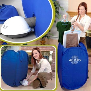 Tủ sấy quần áo Air O Dry