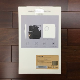 Máy chiếu Xiaomi Wanbo T2 Free