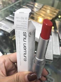 Son shu uemura