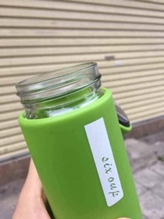 BÌNH 6OUP LÕI THUỶ TINH 450ml