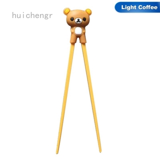 (hàng Mới Về) 1 Cặp Đũa Tập Ăn Cho Trẻ Em Họa Tiết Gấu Trúc Dễ Thương