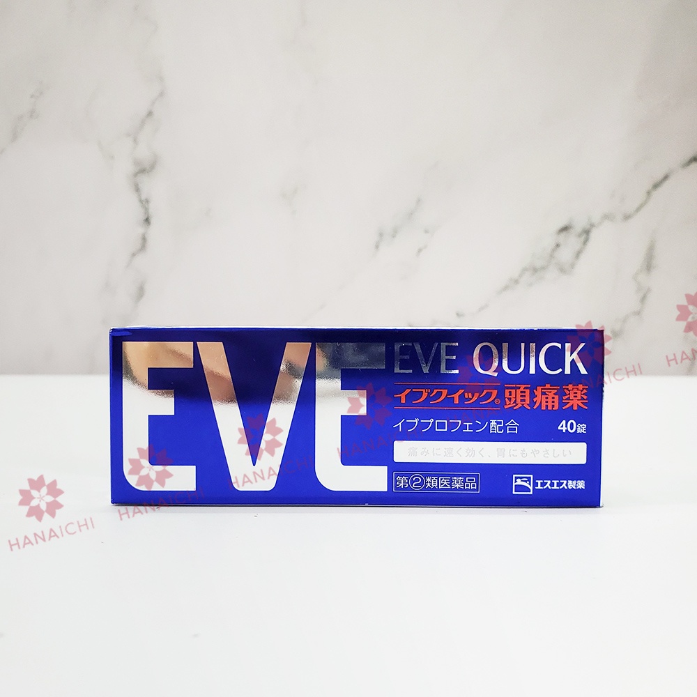 Viên uống giảm đau, hạ sốt EVE Quick 40 viên - Nội địa Nhật