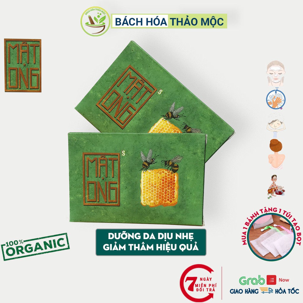 Xà Bông Nghệ Mật Ong Sáng Da Giảm Thâm 100gram Xà Bông Sinh Dược | BigBuy360 - bigbuy360.vn