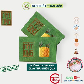 Xà Phòng Nghệ Mật Ong Sáng Da Giảm Thâm 100gram Xà Phòng Thảo Dược