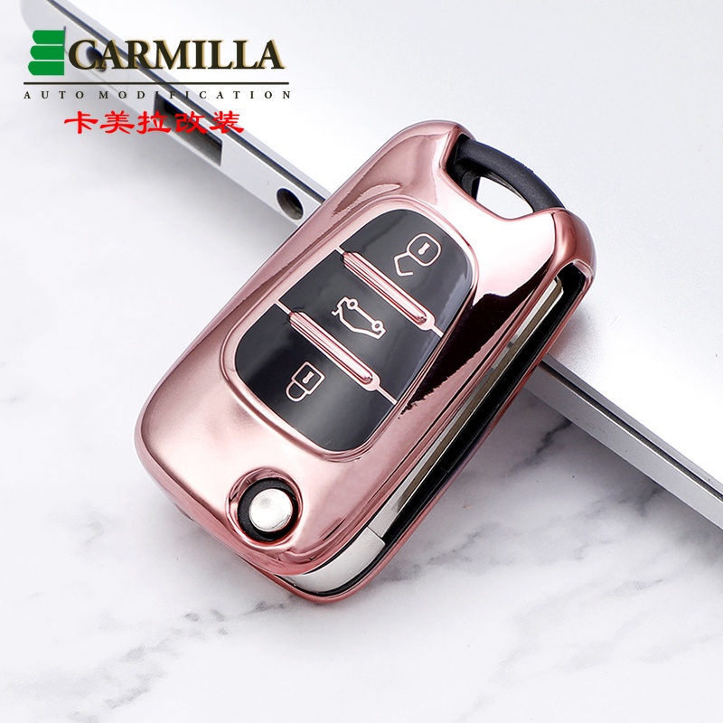 Vỏ Tpu Bảo Vệ Chìa Khóa Cho Xe Hyundai i20 i30 ix35 Solaris Elantra Accent For Kia Ceed K2 K5
