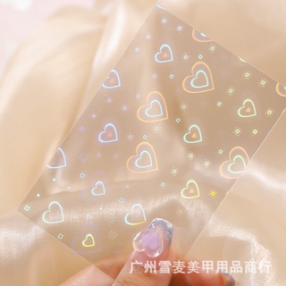 Sticker trái tim dán móng nghệ thuật Nail 6D siêu lấp lánh