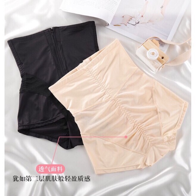 QUẦN GEN KÉO KHOÁ GEN BỤNG | BigBuy360 - bigbuy360.vn