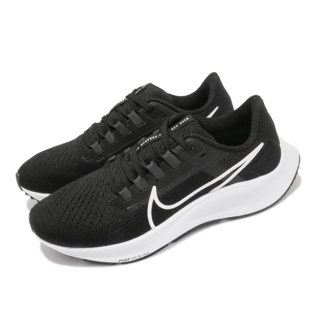 Giày Nike Air Zoom Pegasus 38 Black Hàng 11 💥 Giày thể thao nam siêu nhẹ chạy bộ tập gym nam màu đen cao cấp Full Box