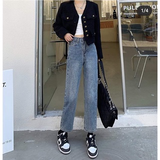 QUẦN JEAN DÁNG SLIM BASIC MÃ  2439.2440
