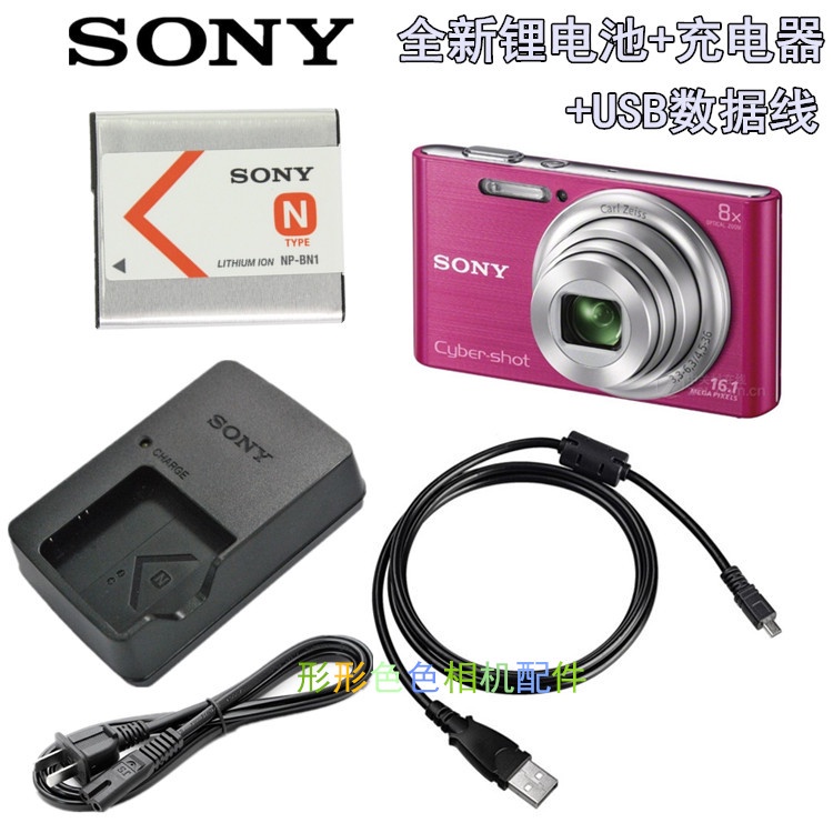Pin Máy Ảnh Sony DSC-W710 W690 W730 W810 W830 NP-BN1 + Cáp Sạc T4W