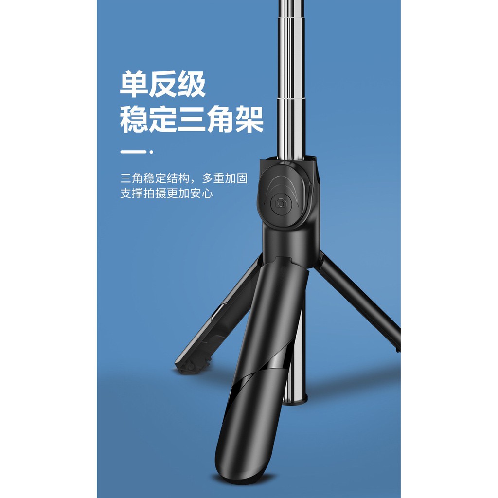 Gậy chụp ảnh tự sướng không dây bluetooth 3 trong 1 có thể gập lại được cho iPhone/ Android | BigBuy360 - bigbuy360.vn